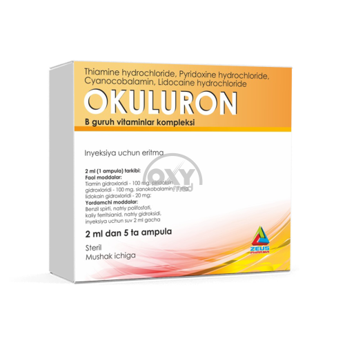 product-Oculuron, 2 ml, ampulalar № 5